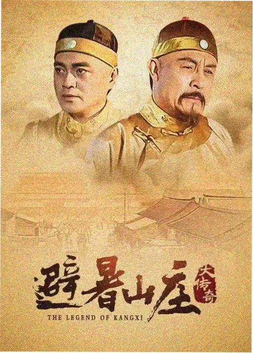 铁拳电影在线观看免费完整版国语 片段1