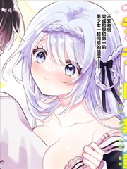 泰瑞斯·吉布森 饰演 杰西·哈登