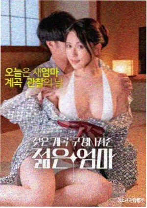 铁拳电影完整版 删减片段