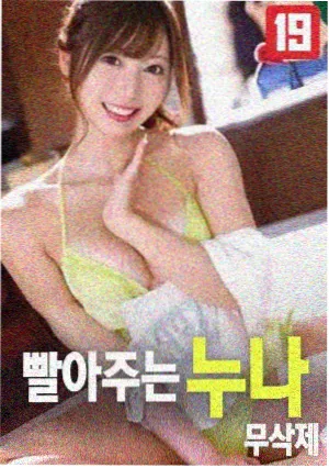 铁拳国语版免费观看 配音幕后